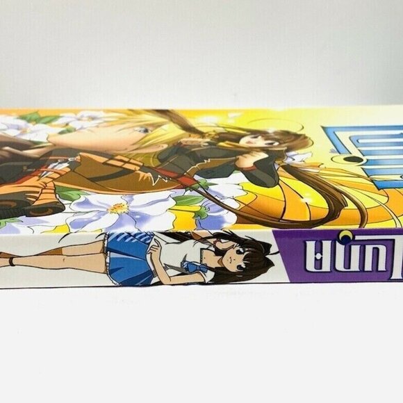 AMAZING AGENT LUNA Graphic Novel Story By DeFilippis & Weir Shiei Volume 2 - Picture 6 of 14